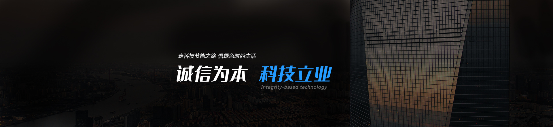 檢測(cè)儀器設(shè)備