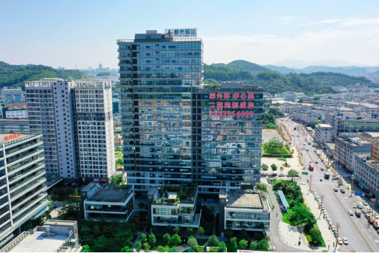 鳳崗都市智谷