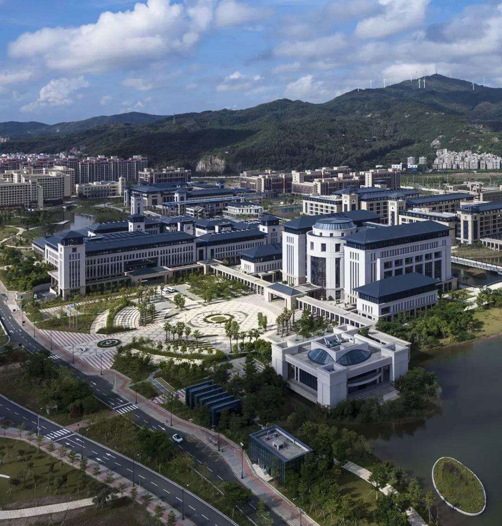 澳門大學