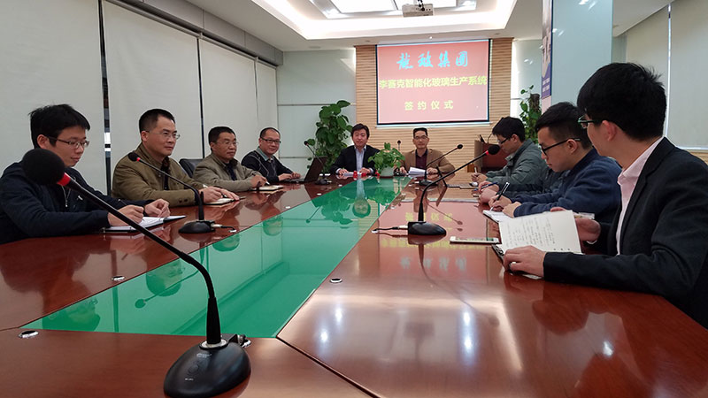 廣東隆?？萍技瘓F(tuán)重磅引進(jìn)李賽克智能化玻璃生產(chǎn)系統(tǒng)