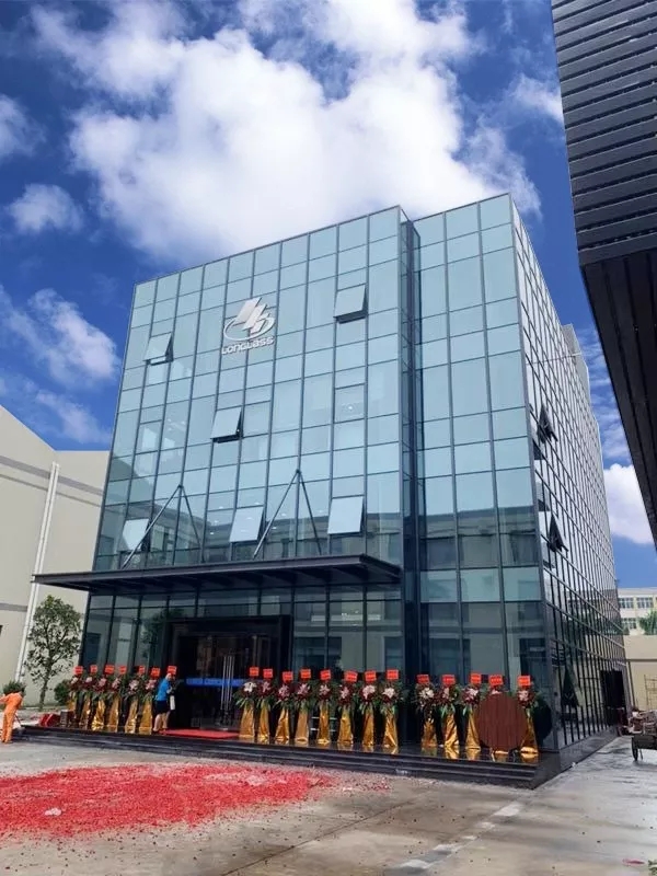 廣東隆?？萍技瘓F(tuán)新辦公大樓落成