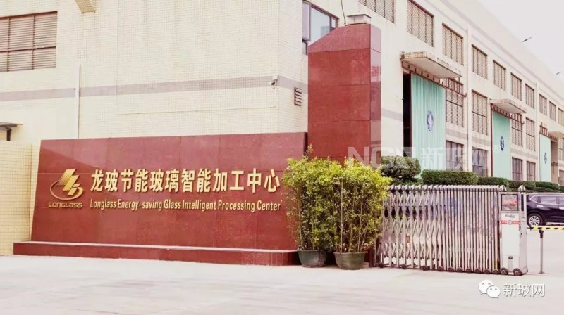 隆玻節(jié)能玻璃智能加工中心