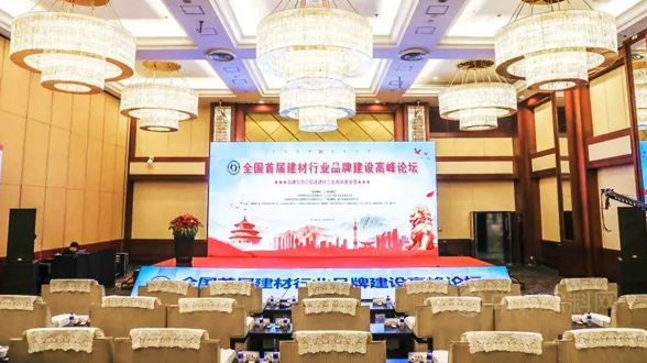廣東隆玻科技集團喜獲“2021全國建材行業(yè)品牌建設(shè)影響力企業(yè)”殊榮